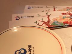 -七八冷面·延边朝鲜族美食(欢乐谷店)