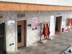 -南宫温泉水世界