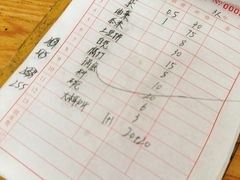 -腾益清真铜瓢牛肉馆
