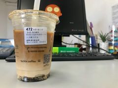 -瑞幸咖啡(长城大厦店)