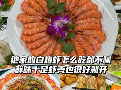 -亚龙湾热带天堂森林公园