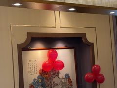 -海泰食府(北京总店)