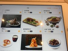 -聚京民福烤鸭店(木樨园店)