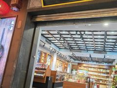 -张小泉(豫园店)