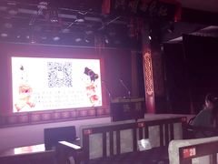 -洪顺曲艺社(石家庄店)