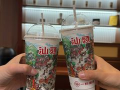 -一杯潮茶·专注潮汕茶饮(十二中创始店)