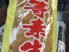 -凤兴鸡煲(宝安海雅店)
