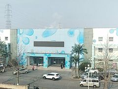 -南宫温泉水世界