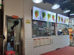 -赵元章肉骨烧(山塘街店)