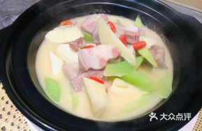 Hangzhou-style Preserved Meat and Bamboo Shoot Stew