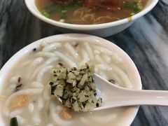 濑粉-凌记