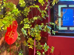 -囍臸·HEEY CHEER(永庆坊店)