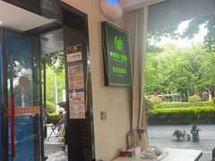 -全乐鱼馆·淳牌有机鱼直营店