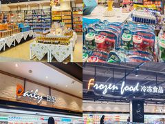 -金铂广场(龙归店)