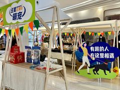 -金茂览秀城
