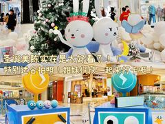 -凯德广场(西城店)