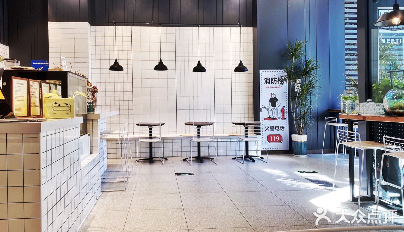 立冬：喜欢冬天被爱神围绕