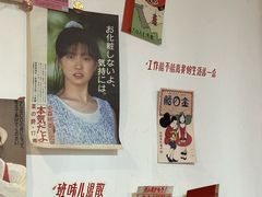 -纪州豚骨酱油拉面(锦延路店)