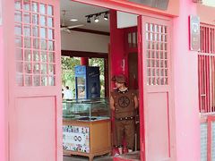 -清明上河园-迎宾门售票处