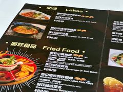 -长隆海洋王国-海洋大街餐厅