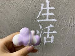 成品-100家灵感仓库·DIY团建(什刹海店)