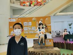 -银座mall(东直门店)
