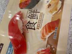 -争鲜回转寿司(南开大悦城店)