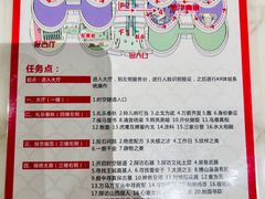 -太原市博物馆