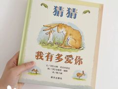 -BOOK+绘本馆