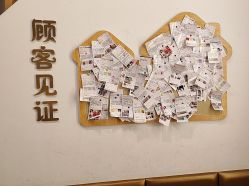 -贝影FACE亲子摄影(宁波区总店)