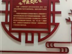 -成都恒博医院·全科检查
