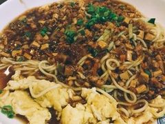 -十八家面馆(均瑶店)