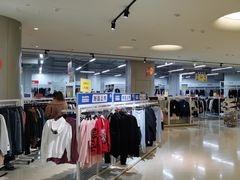 -BIGOFFS 超级折扣(仁恒伊势丹店)