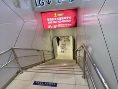 -SM广场