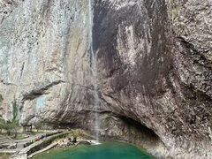 -雁荡山大龙湫景区