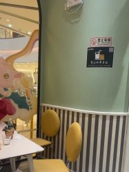 -奈尔宝·儿童乐园·亲子餐厅(华采天地店)
