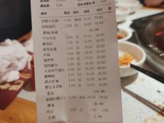 -大龙燚火锅(天钥桥路店)