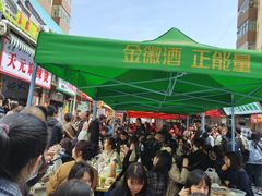 -哈海英麻辣烫(中华西路步行街店)