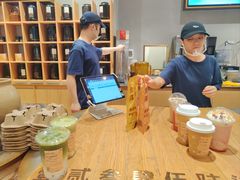 -去茶山(重庆万象城店)