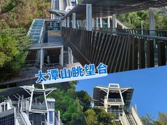 -龙环葡韵住宅式博物馆