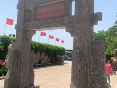 -红嫂家乡旅游区