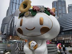 -龙湖成都上城天街
