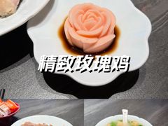 -小厨娘金榜题名(夫子庙秦淮河店)