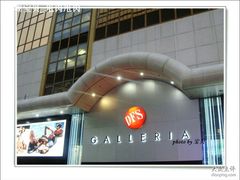 -DFS迪斐世(香港广东道店)