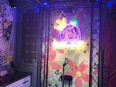 -火吧PTV聚会餐厅(6号店)