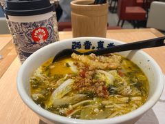 -阿香米线(吴中永旺梦乐城店)