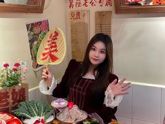 -赵美丽·重庆社区火锅·直营店(火车东站·中豪国际店)