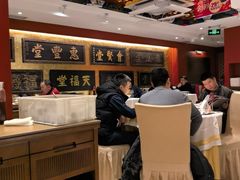 -惠丰堂饭庄·烤鸭·京味菜(翠微路店)