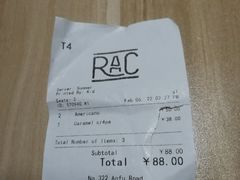 -RAC BAR(安福路店)