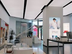 -华为授权体验店(龙湖礼嘉天街)